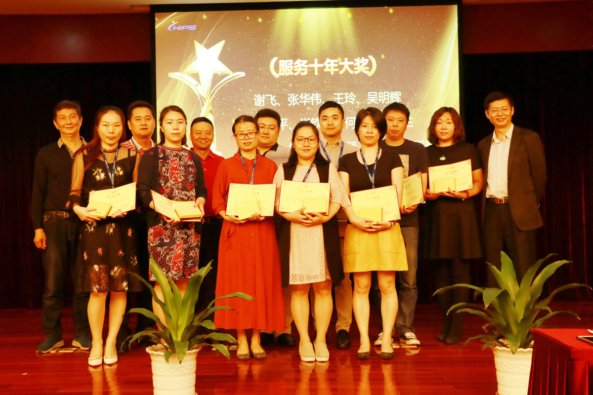 1529120300720724.jpg 1 凝心聚力 逆境重生 .jpg