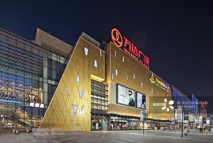 1623397172987657.png image.png