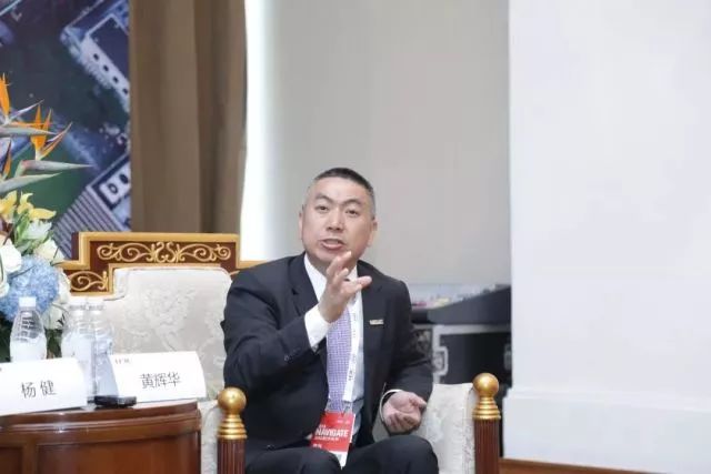 新華三集團副總裁、渠道銷售與管理部總經理黃輝華